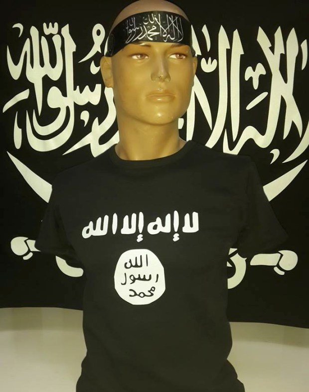 T-shirt with "The is no God but Allah" logo popular with ISIS.