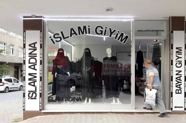 The store in the suburb of Bagcilar in Istanbul. (Photo by Islami Giyim Facebook page)