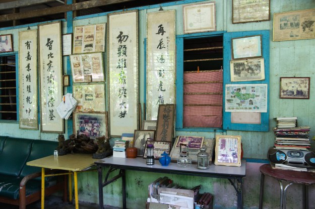 1. Exterior of a house on Pulau Ubin. / 2. On the boat from mainland Singapore to the island.