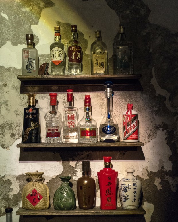 A selection of Baijiu at Capital Spirits, a Beijing bar dedicated to the liquor.